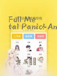 Full Metal Panic! Another Mechanical Archive：结局+番外