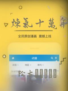 git stats免费阅读