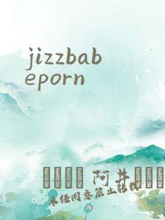 jizzbabeporn