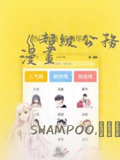 anime hentai xxxxx lawd