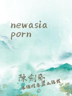 newasiaporn