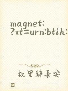 magnet:?xt=urn:btih:55674c3403