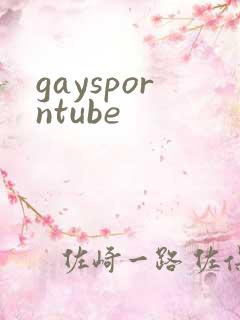 gaysporntube