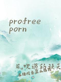 profreeporn