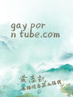 gay porn tube.com