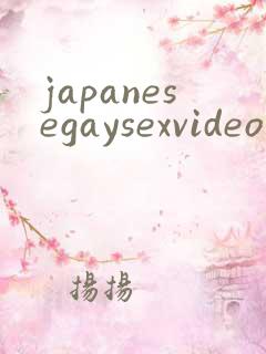 japanesegaysexvideo