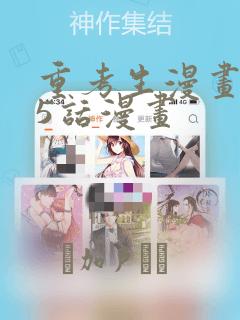 python **kwargs免费阅读