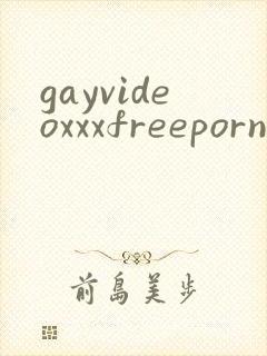 gayvideoxxxfreeporn
