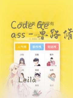 jizxxxxxxxxxxxxxx免费阅读