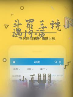 wwwsexpornvideo免费阅读