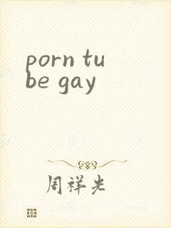 porn tube gay