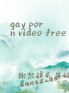 gay porn video free