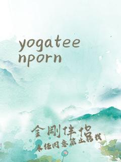 yogateenporn