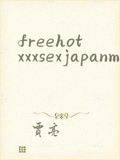 freehotxxxsexjapanmoviepornvideotube