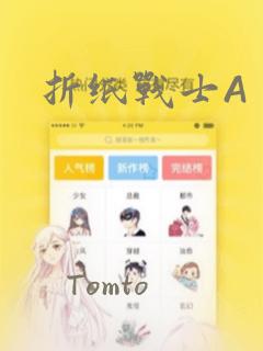 allhentai免费阅读