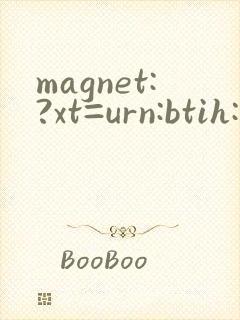 magnet:?xt=urn:btih:猜人