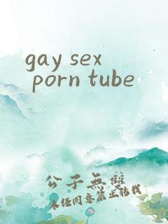 gay sex porn tube