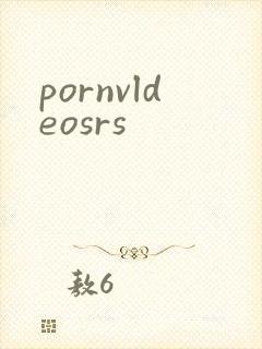 pornvldeosrs