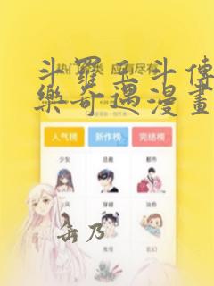 ext trig免费阅读