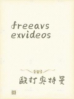 freeavsexvideos
