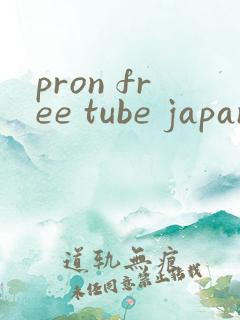 pron free tube japanese mature