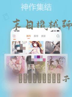 kxhs91 cc免费阅读