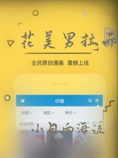 python backgroundscheduler