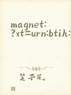 magnet:?xt=urn:btih:三上悠亚