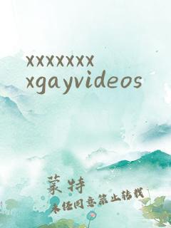 xxxxxxxxgayvideos