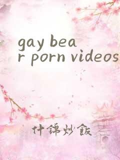gay bear porn videos | videobear.com