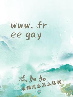www. free gay