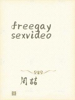 freegaysexvideo