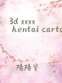 3d xxxx hentai cartoon