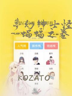 python contextmanager