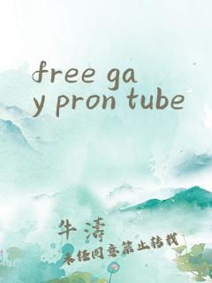 free gay pron tube