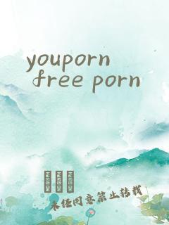 youporn free porn