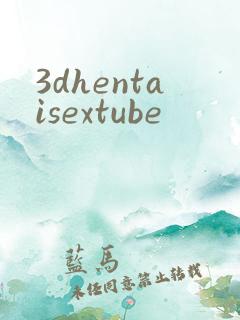 3dhentaisextube