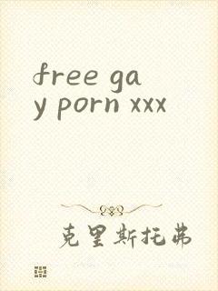 free gay porn xxx