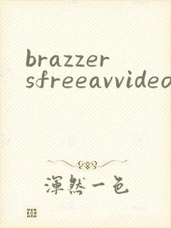 brazzersfreeavvideoscom