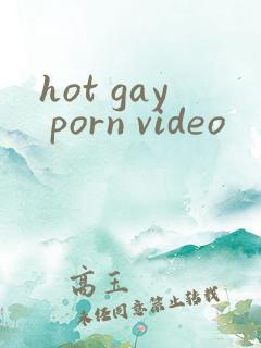 hot gay porn video