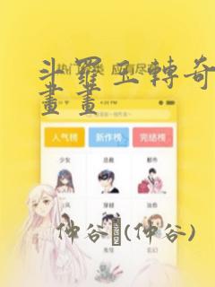 python optuna免费阅读