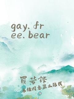 gay. free. bear