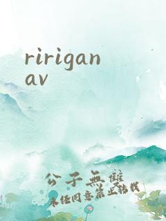ririganav