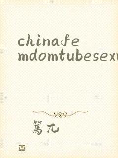 chinafemdomtubesexvideo