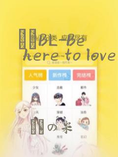 python iterable免费阅读