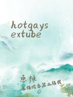 hotgaysextube