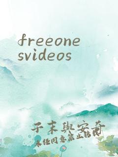 freeonesvideos