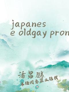 japanese oldgay pron tube