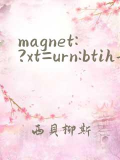 magnet:?xt=urn:btih女神