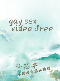 gay sex video free